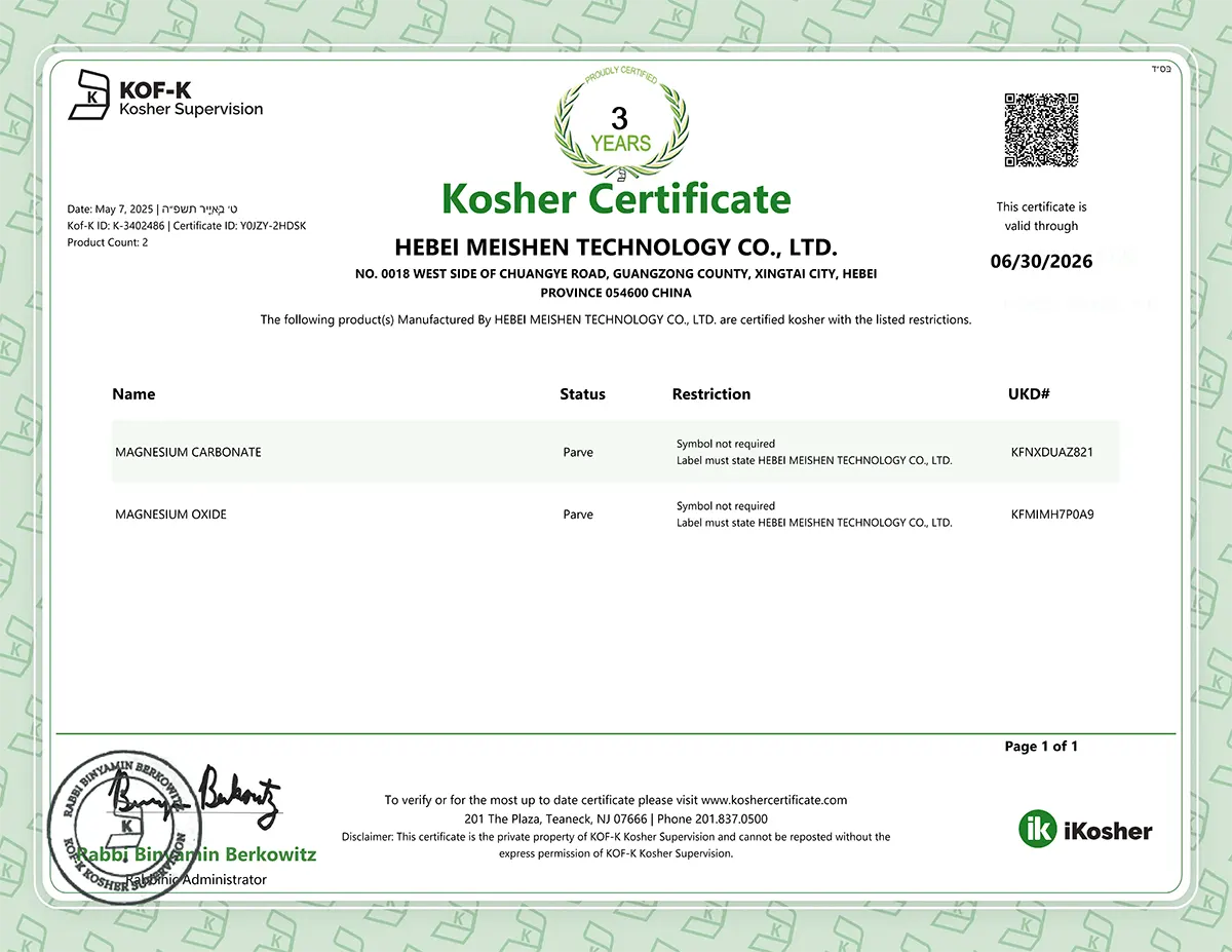 8-KOSHER-CERT-HEBEI-MEISHEN-TECHNOLOGY-CO.-LTD._01